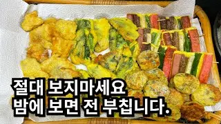 묻지도 따지지도 말고… 이건 그냥 전집이다 (명품 모듬해물전)