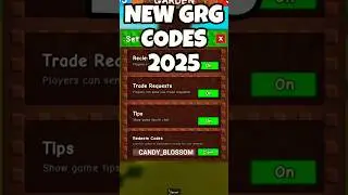 *НОВЫЕ* СОВЕРШЕННО НОВЫЕ КОДЫ GROVE A GARDEN В СЕНТЯБРЕ 2025 ГОДА!