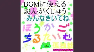 Big monday-2