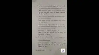 Company Law 2024 question paper| B.COM 4th sem question paper | Kuk University|