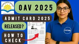 oav admit card 2025 | oav entrance exam admit card 2025