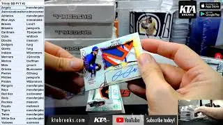 KTA BREAKS - 2021 LEAF TRINITY BASEBALL 12 HOBBY BOX CASE BREAK - PICK YOUR TEAM #2