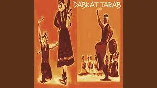 Dabkat 2020