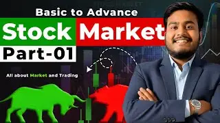 Basic to advance trading class ||part 1|| Learn trading from scratch || Beginner series