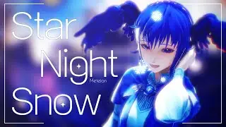 [FFXIV MMD] Star Night Snow [Meteion]