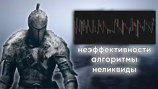 Расфлип фьючей на бирже MEXC +700$