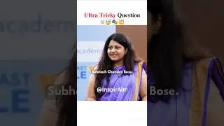Ultra Tricky Question🤯|Pooja Khedkar(AIR 821)🌟|UPSC Interview #shorts