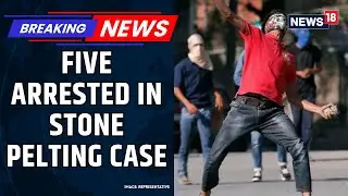 Breaking News: Delhi Police Arrests 5 People In Stone Pelting Case After Turkman Gate Demolition