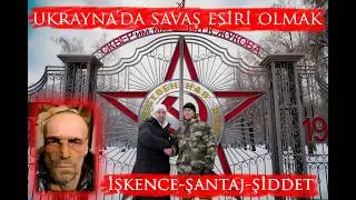 ДУХ РОССИИ / ОТЕЦ И СЫН ВОЕВАЛИ С УКРАИНОЙ / ГЕРОИЧЕСКАЯ РУССКАЯ СЕМЬЯ