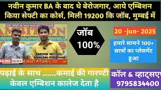 No.1 Safety Officer Institute In Mau , uttar pradesh call- 9795834400