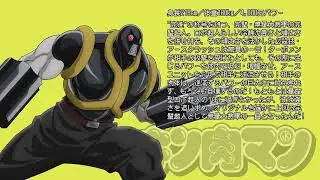 Kinnikuman: Kanpeki Chоujin Shiso-hen Season 2 eyecatches