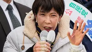 &lsquo;Surprising result&rsquo;: Sanae Takaichi wins by a landslide in Japan's election