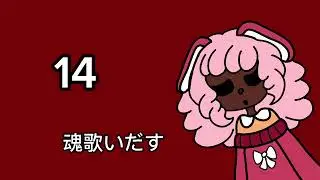 (RE-UPLOAD) (FLASH WARNING) ドア【初音ミクオリジナル】|| CLOSED MAProject, BACKUPS OPEN