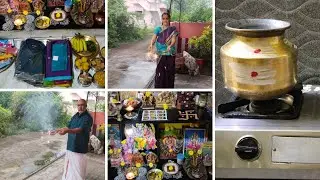 அம்மா அப்பா வீட்டு தீபாவளி vlog | Deepavali Vlog | Abhinaya's Creation
