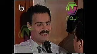 تحقيق عن حفل عاصي الحلاني وضيوفه من حفل مسرح  الحازمية مع كلودا شمالي ،مها الريم ووائل كفوري .