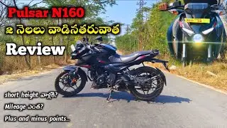 Pulsar N160 bike review in telugu || Best bike in 160 cc