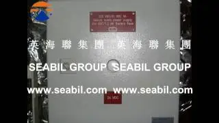 【www seabil com】Autronica Heien Larssen FlexiFog Water Mist System Commissioning