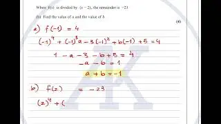 IAL Mathematics Edexcel Pure 2 (WMA12) - 2021 Jan - Q1 Factor theorem