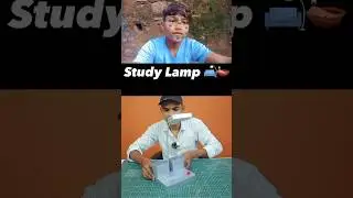 study lamp🥰