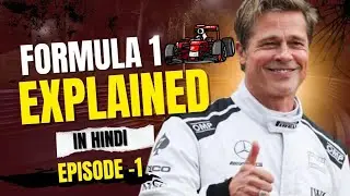 What is Formula 1? Rules Of Formula 1 Racing || Formula 1 Explained In Hindi