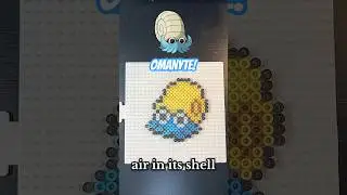 День 138! Perler Bead Pokemon Sprite # 138 Оманайт!
