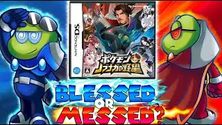 Pokemon Conquest - Blessed or Messed? (Ep. 14)