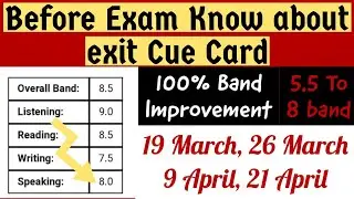 Leaked cue Cards | 19 march ielts exam prediction | 26 march ielts exam | @ieltswalaindia5247