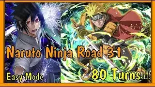 Naruto Blazing Ninja Road 31 Under 100 Turns!!! Easy Guide