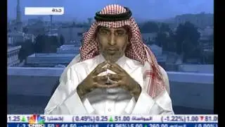 مرابحة / ادارة المخاطر في المؤسسات المالية الاسلامية