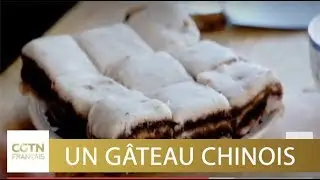 Secrets de chef - Gâteau à l'igname de Chine