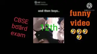 CBES board exam cancelled funny video//12th class student reaction 😫😫/CBES 10th board exam