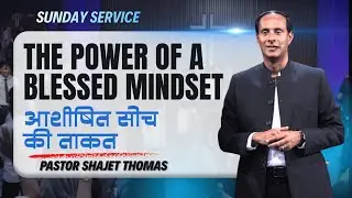 Sunday Live Worship and Word of God || With Pastor Shajet Thomas