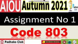 ⏩ AIOU Code 803 Solved Assignment No.1 Autumn 2021 || Level: MSc Economics