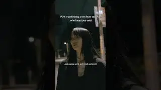 POV: manifesting a text from someone who forgot you exist #latenight #music #emo #kpop #seoul