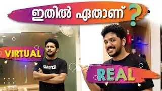 Mirror Magic | What really is a virtual image? | SSLC | Chapter 4 - Reflection of Light| Alex Sir