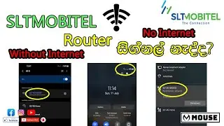 SLTMOBITEL V10 Router Signal Fixing