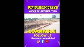 Jaipur mein property kharidne se pehle yeh tips zaroor dekho! Tips to buying property .
