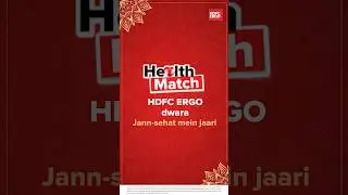 #HealthMatch: Planning a Life Together Starts With Health | HDFC ERGO x Sima Taparia