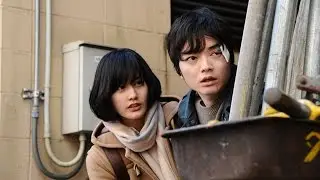 『寄生獣　完結編』予告編