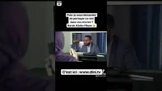 Plateforme Dini TV 👨&zwj;👩&zwj;👧&zwj;👦