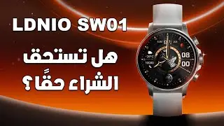 Best Budget Smartwatch with AMOLED Display? ⌚️ | LDNIO SW01 Watch Review