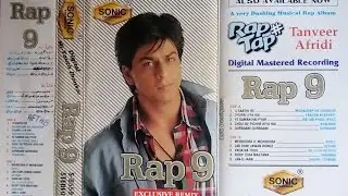 Jane jan dhoondta Phir-Remix-SONIC RAP9
