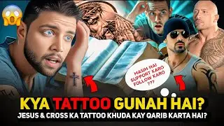 Should Christians Get Tattoos? | Jesus, Cross & Bible Truth | Christian TikToker 2025
