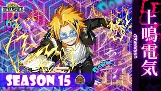 MHUR [SEASON 15] - KAMINARI UNRANKED 9