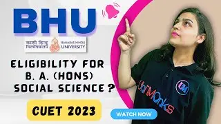 BHU | CUET 2023 | BA Hons social science #cuet2023 #bhu #bhuadmission