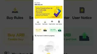 নতুন Self Earning App | প্রতিদিন 1500-2000 টাকা Income করুন
