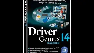 Как крякнуть Driver Genius Professional