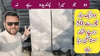 Karara White Marble ⚡ Article 🔥 Price Specifications