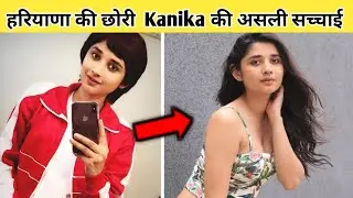 Kanika mann की असली कहानी | Real story of kanika mann | kkk12 | kanika mann
