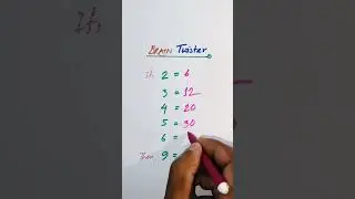 Головоломка #шортынаyoutube #шорты #математика #головоломка